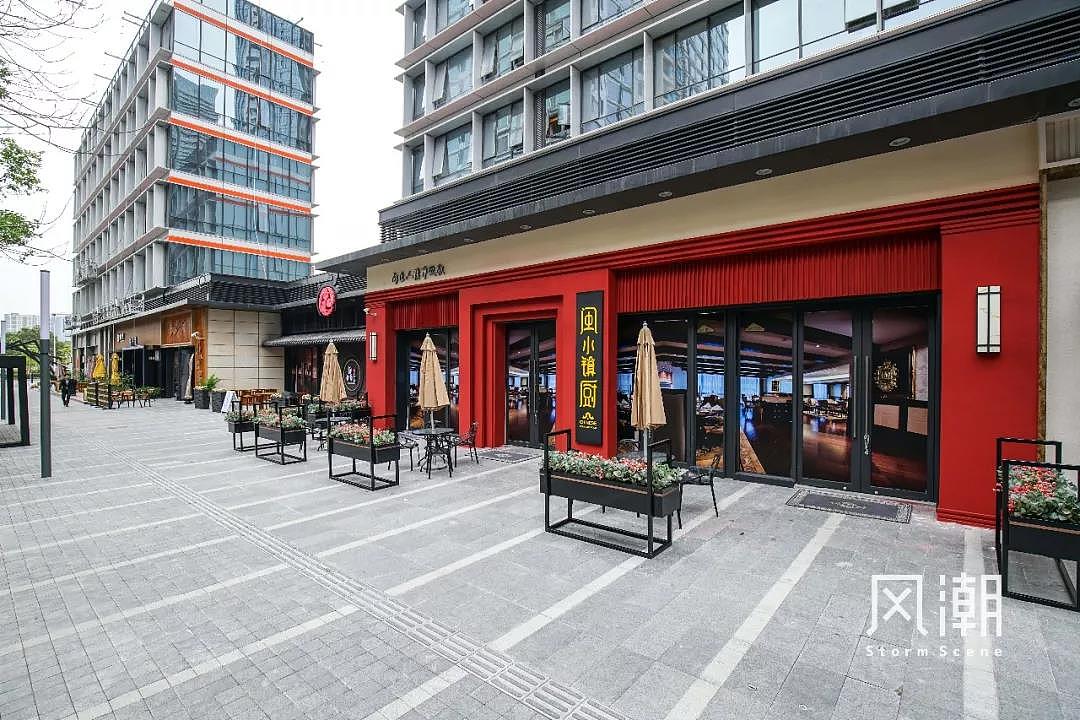 致匠心丨云门场景升级背后的故事（图ZMTE0NzQ1MDYw） - 展陈设计 - 站酷设计师上海风潮原创素材 - 站酷ZCOOL