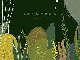 日常练习