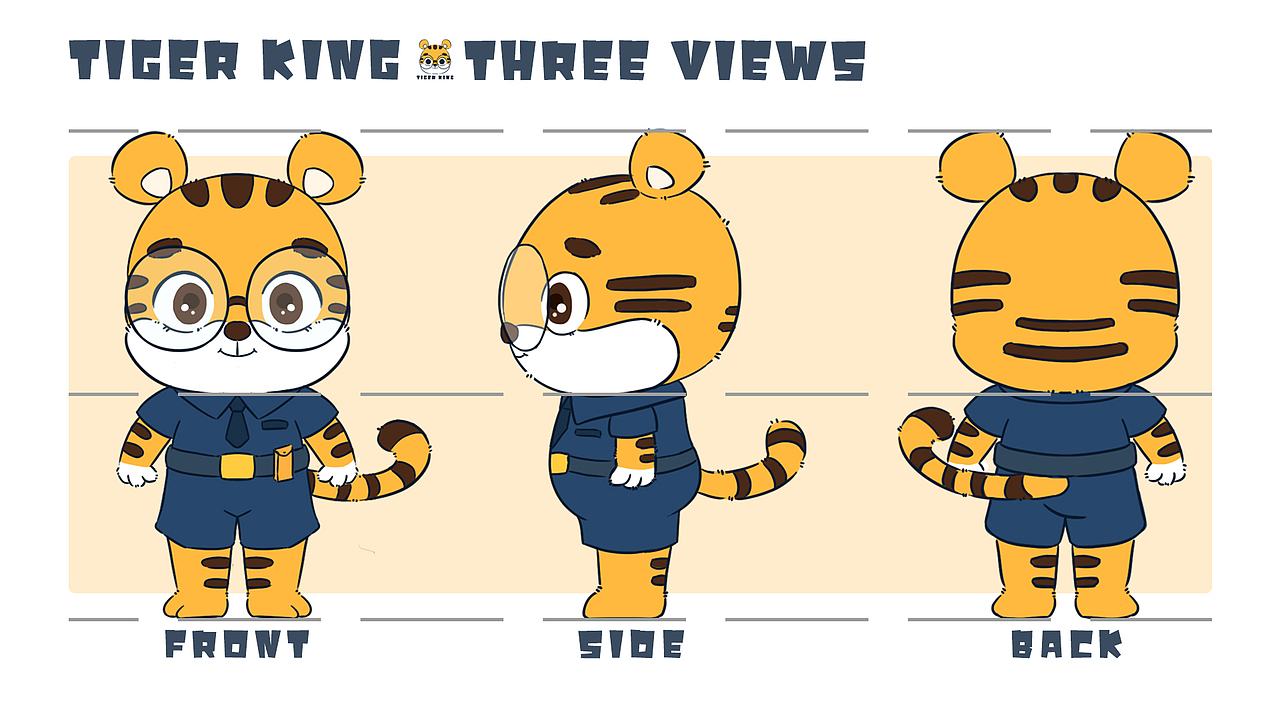 IP形象设计虎大王（图ZMjkwMjAxNjUy） - 创作习作 - 站酷设计师季汐念语原创素材 - 站酷ZCOOL