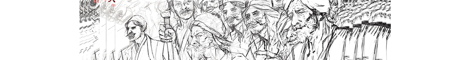 LANGXU腥的個人主頁（封面預(yù)覽） - 主頁封面設(shè)置 - 站酷設(shè)計師LANGXU腥原創(chuàng)素材 - 站酷ZCOOL