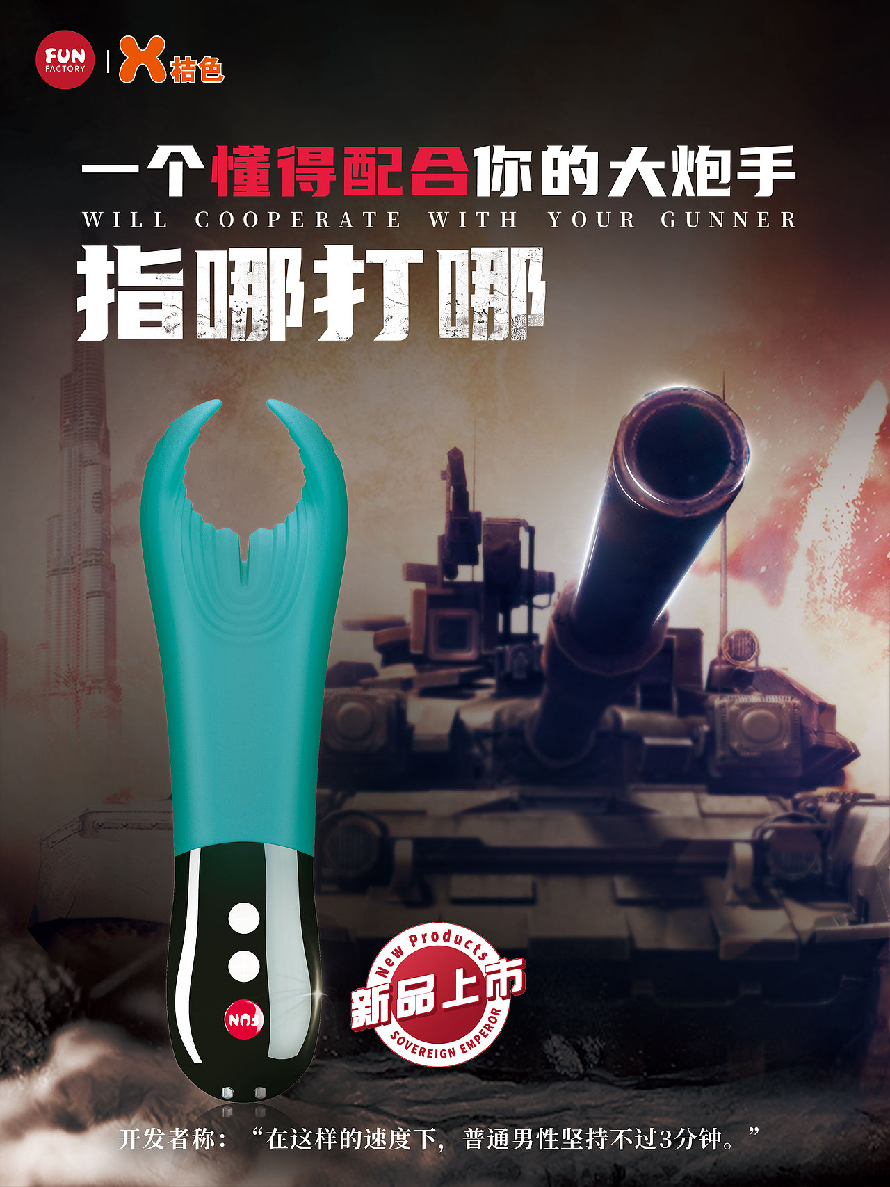 活动海报（图ZMjY3OTcxMjAw） - 其他平面 - 站酷设计师zhaizhiping原创素材 - 站酷ZCOOL