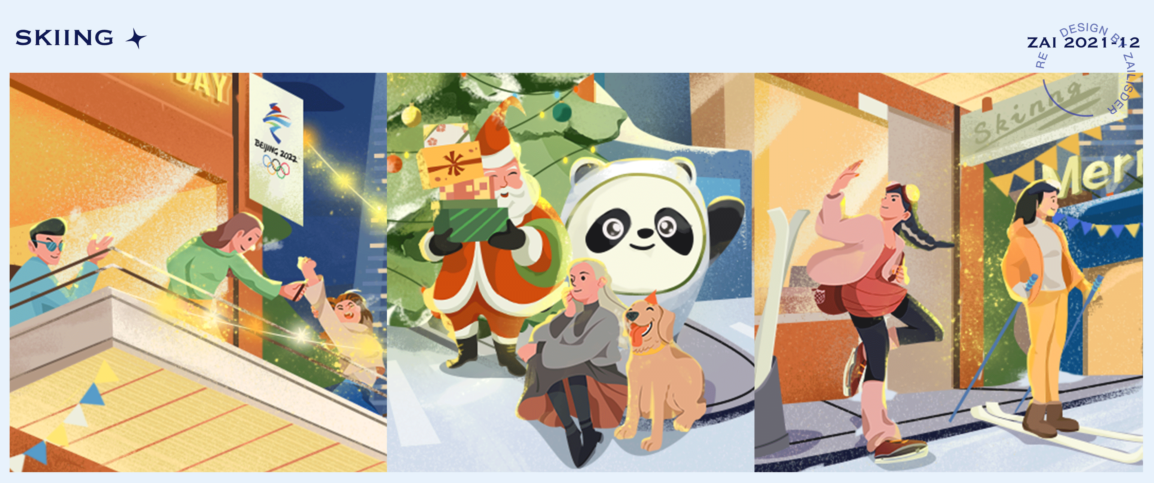 2022 Merry Christmas（图ZMjgxNzYzODYw） - 创作习作 - 站酷设计师Zailisder原创素材 - 站酷ZCOOL