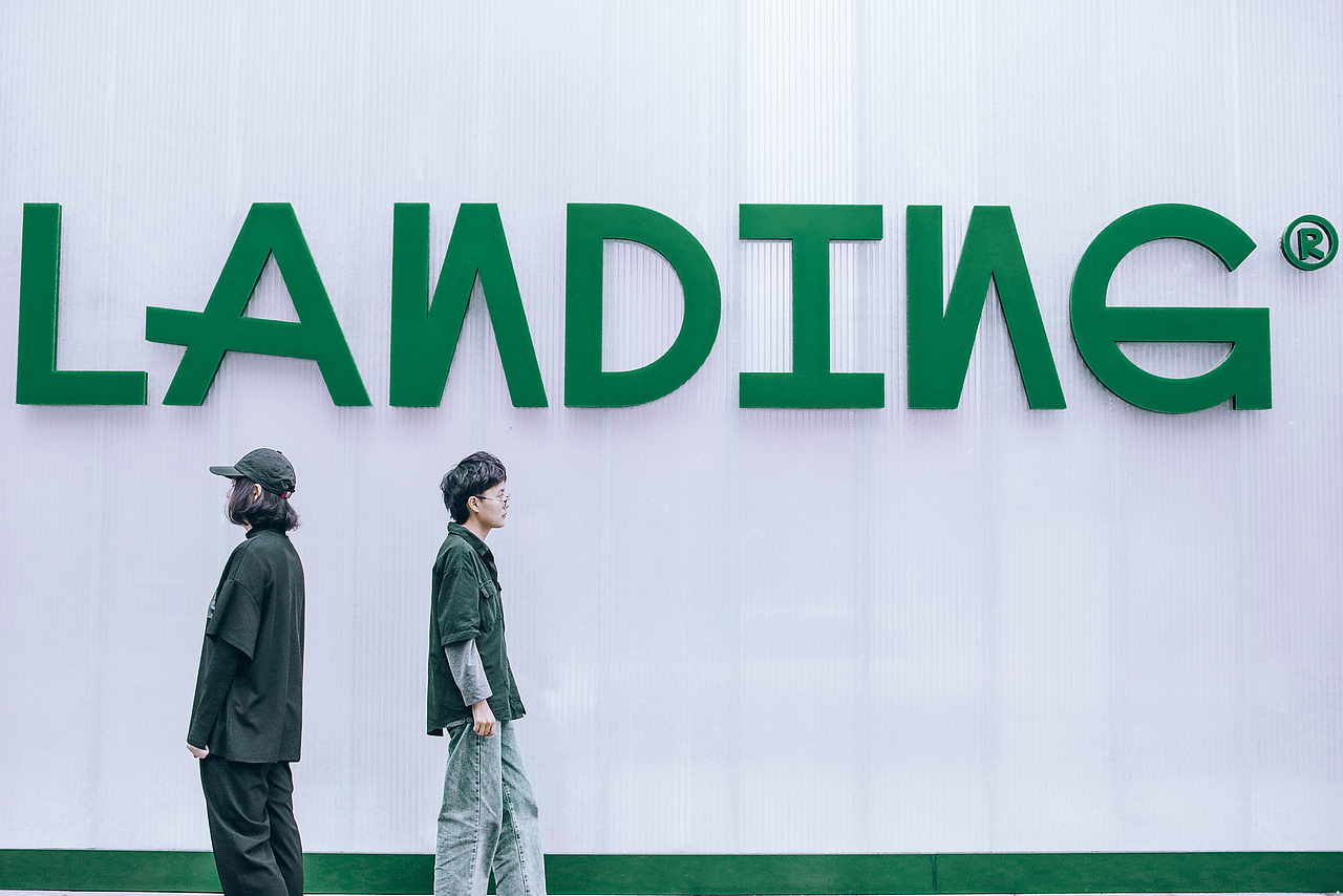 LANDING落听|轻食咖啡店全案设计(图ZMjQ0ODU1NDU2) - 家装设计 - 站酷设计师或者设计原创素材 - 站酷ZCOOL