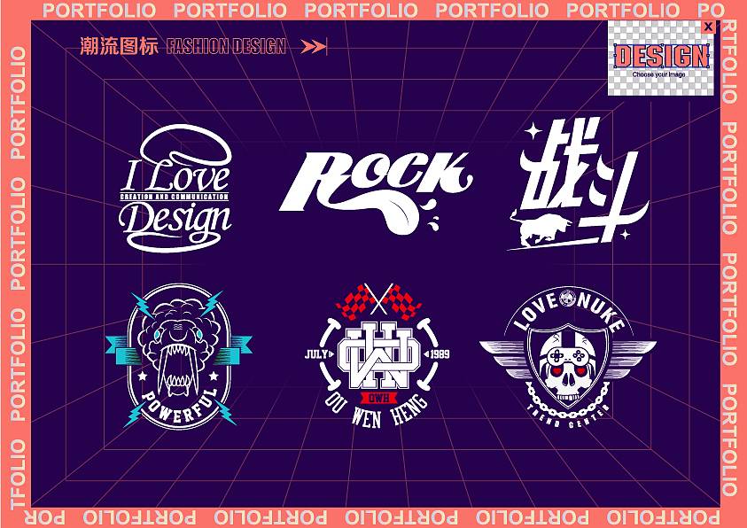 进击的渣渣作品集