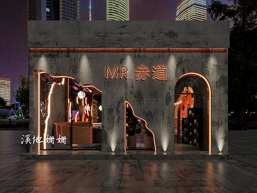 MR.赤道酒吧清吧