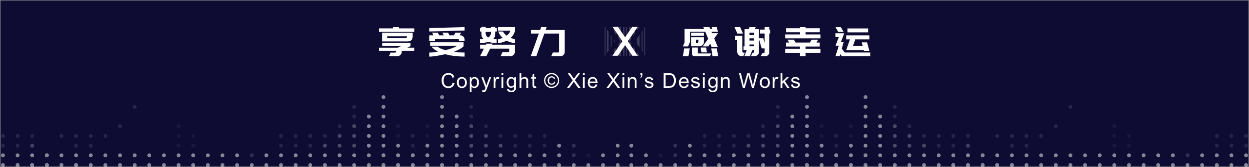 Atomic_的個(gè)人主頁（封面預(yù)覽） - 主頁封面設(shè)置 - 站酷設(shè)計(jì)師Atomic_原創(chuàng)素材 - 站酷ZCOOL