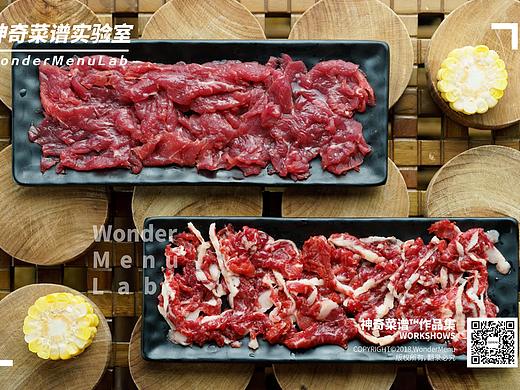 菜墩之香（潮牛） ✖ 神奇菜谱\WonderMenu