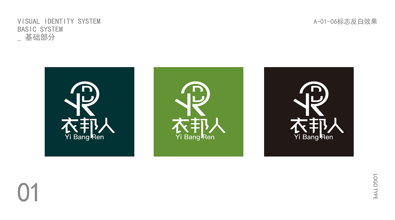 TIA-THREE（图ZMTI5NzI2MDM2） - Logo - 站酷设计师Zybusch原创素材 - 站酷ZCOOL