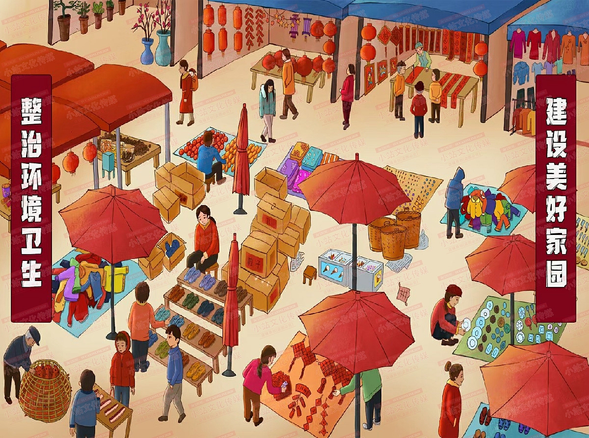 中小学生绘画 电脑绘画作品中小学电脑绘画作品30