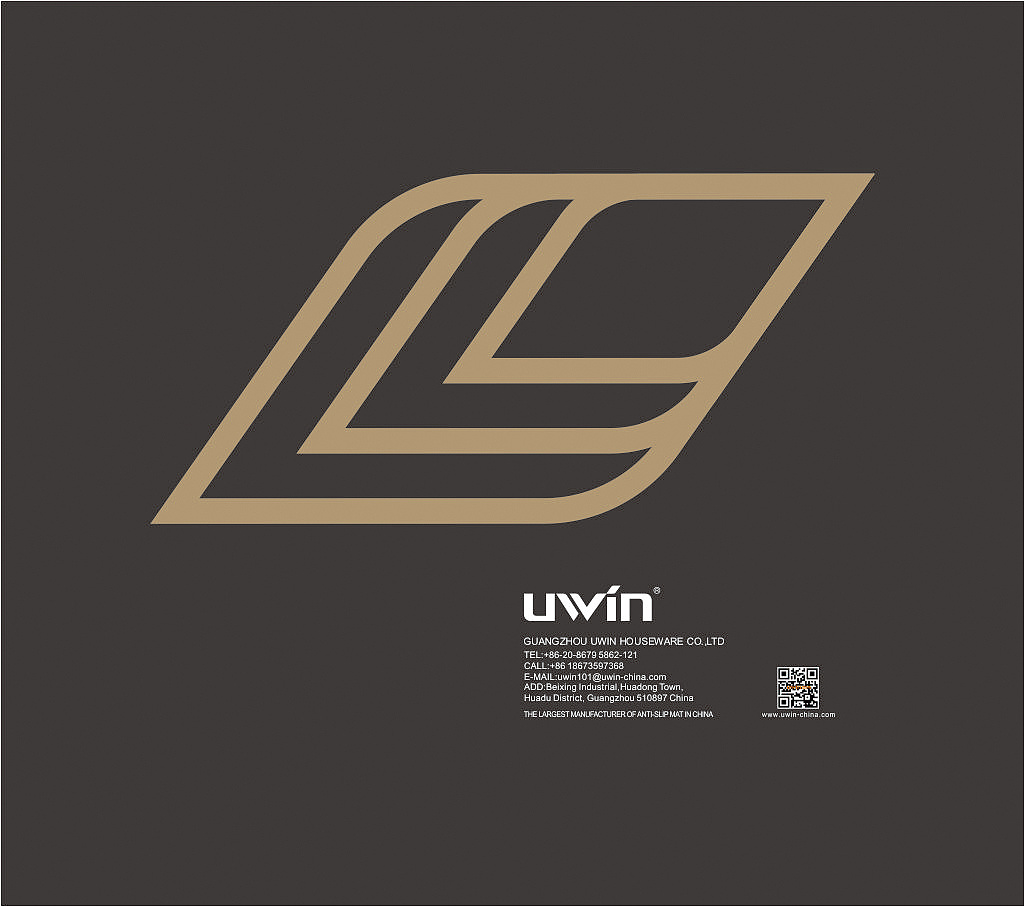 logo延伸辅助图形