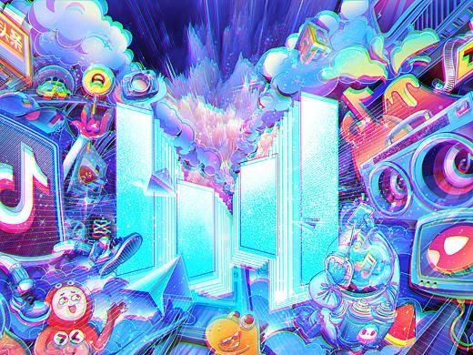 创造未来  【融入生活，发现美好 】