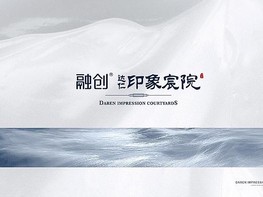 提案（2019）