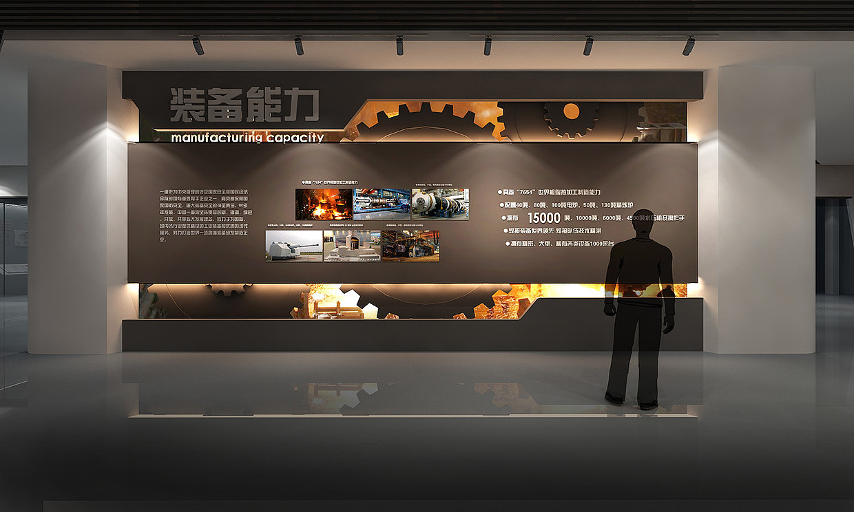 文化建设展厅（图ZMjI1MjE0MjY0） - 其他三维 - 站酷设计师Bigggg原创素材 - 站酷ZCOOL