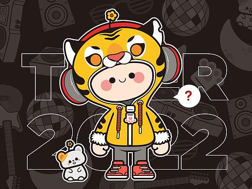 虎年老虎IP形象设计