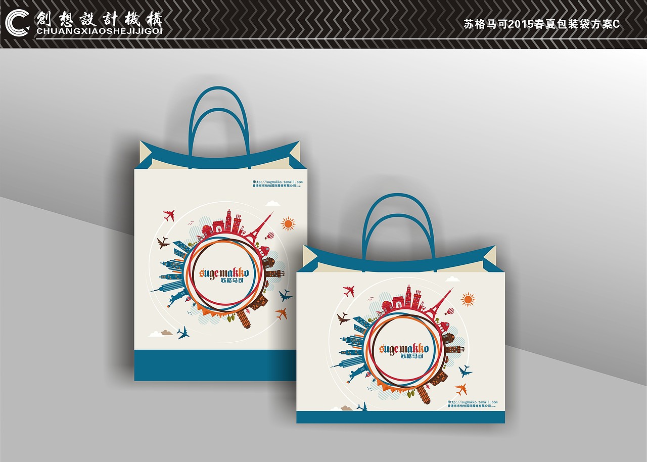 香港布布恰恰服饰2015春夏包装袋（图ZMjMwOTE3OTY=） - 其他服装 - 站酷设计师你是人间四月天MM原创素材 - 站酷ZCOOL