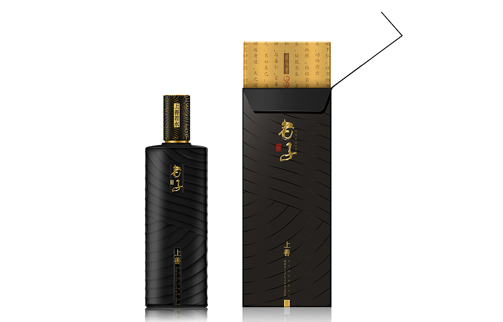 几款酒类包装（图ZMjE0NjAxODg=） - 包装 - 站酷设计师鳕鱼火山原创素材 - 站酷ZCOOL