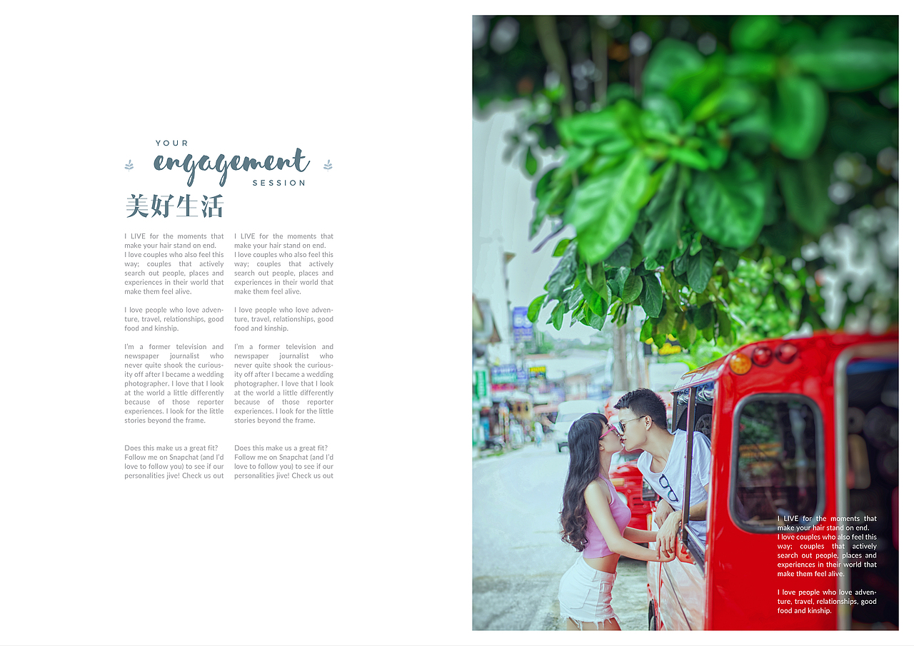 婚礼（图ZOTU4NTYwMzY=） - 书籍/画册 - 站酷设计师李佩华原创素材 - 站酷ZCOOL