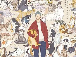 猫咪