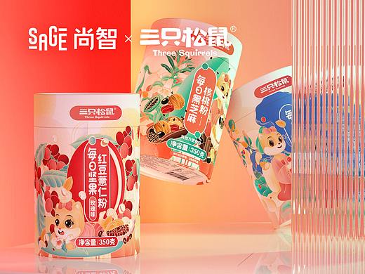 尚智×三只松鼠 | 藕粉饮品系列包装