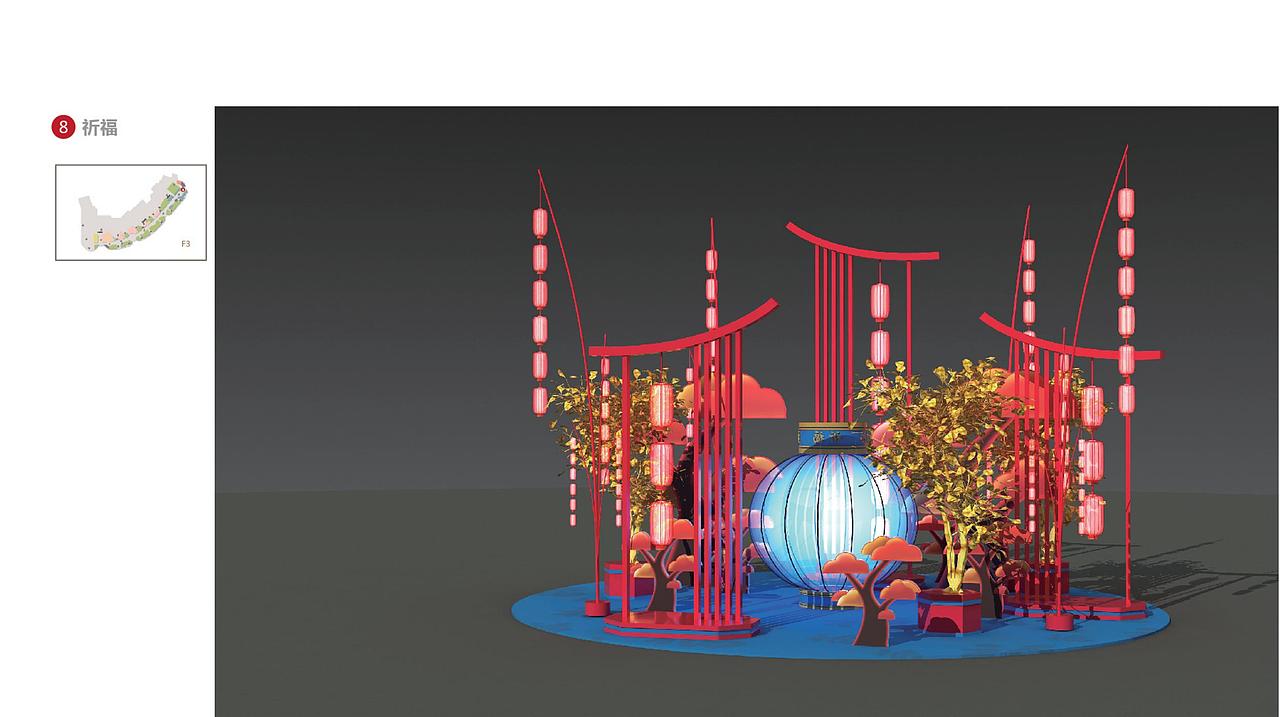 开业美陈（图ZMjU5MDgzNTQw） - 其他三维 - 站酷设计师苏州商业美陈设计原创素材 - 站酷ZCOOL