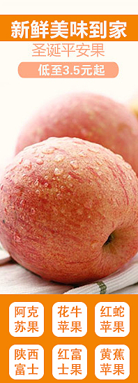 工作（图ZNDA3MzIwMTI=） - 电商 - 站酷设计师yoloayoloa原创素材 - 站酷ZCOOL