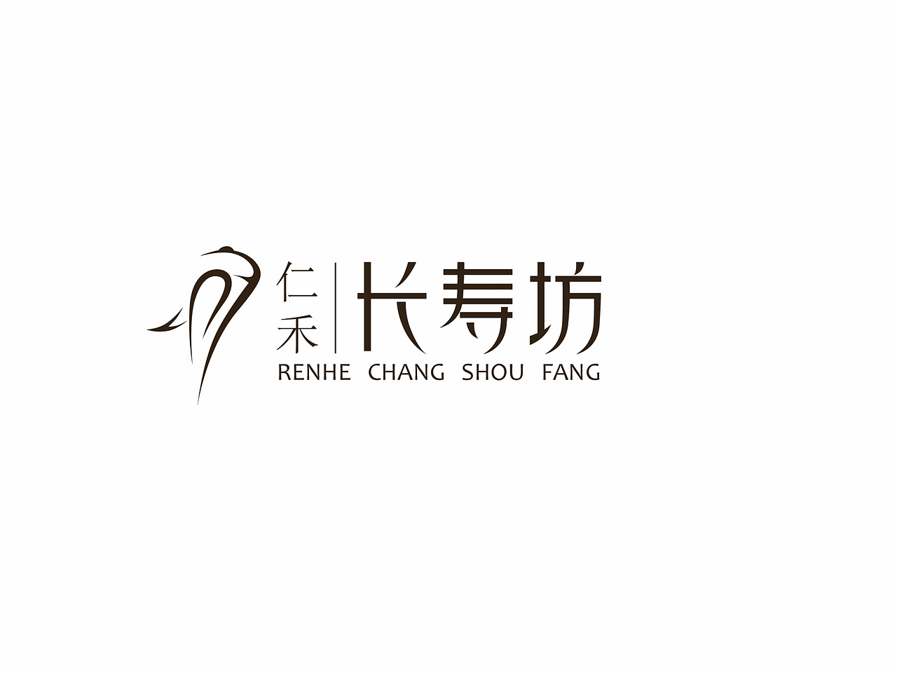 一堆logo设计