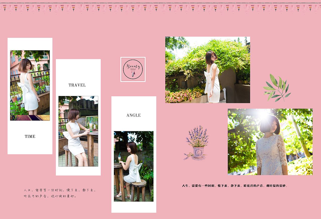 厦门相册模板（图ZNzE5MjE0MjA=） - 其他平面 - 站酷设计师晴日共剪窗原创素材 - 站酷ZCOOL