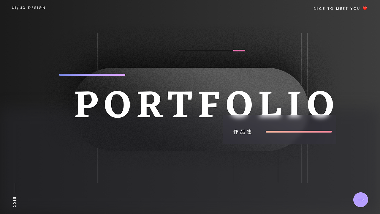 2019作品集（图ZMTgwNzU5ODEy） - APP界面 - 站酷设计师BigEpik原创素材 - 站酷ZCOOL