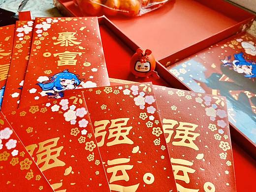 2020新年礼盒