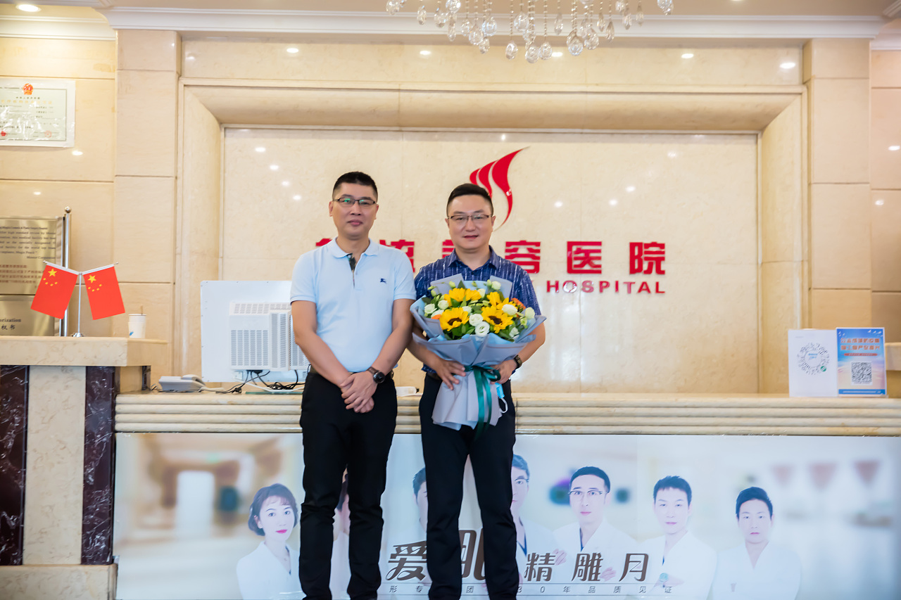 20200622.线雕专家 顾威 莅临沈阳名流美容医院.