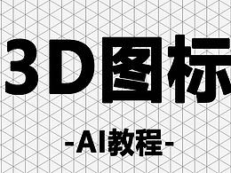 技巧