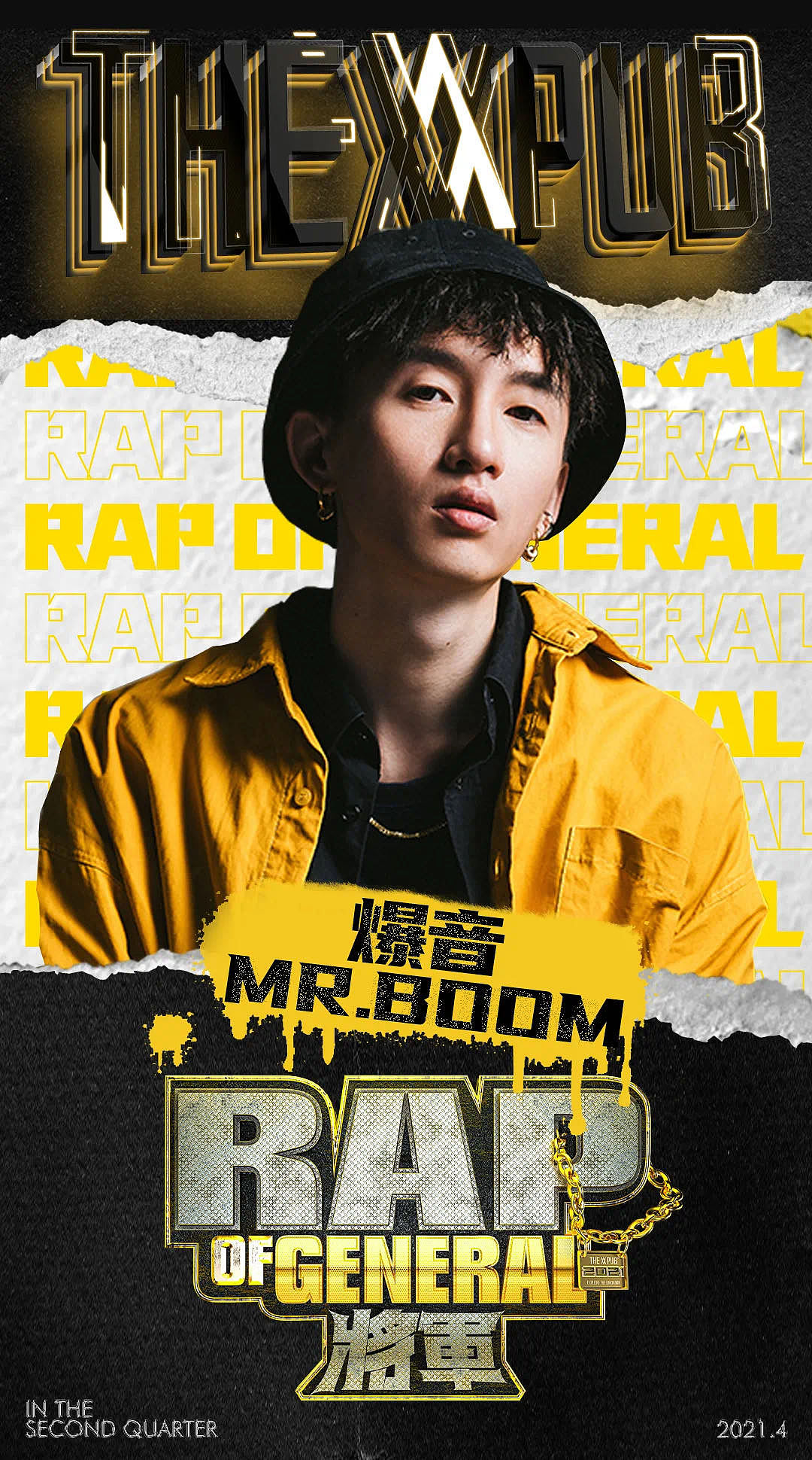 rap of general将军1/2/3季