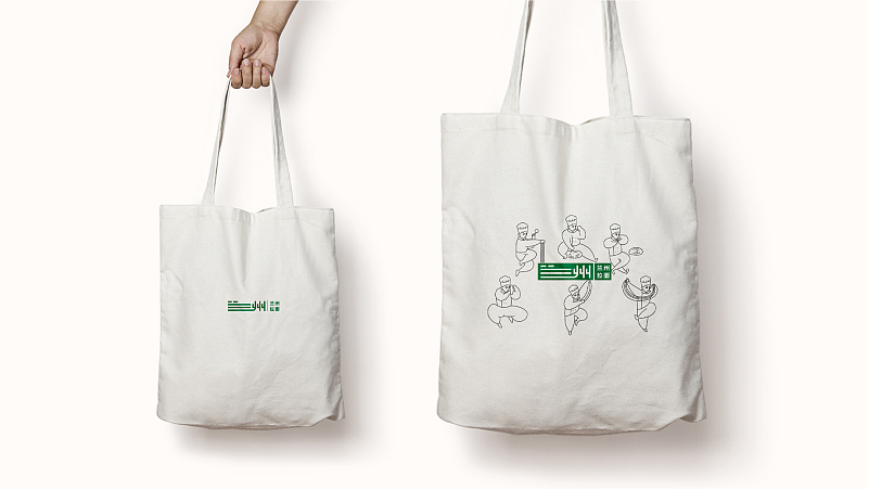 新兰州拉面（图ZMjcxMDM1MjY0） - 品牌 - 站酷设计师WAN设计原创素材 - 站酷ZCOOL