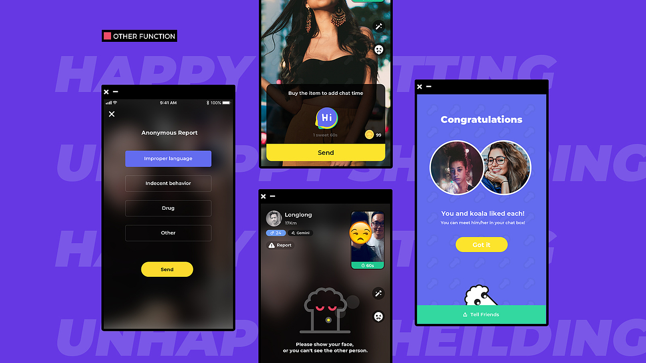 CatchU!-已上线项目