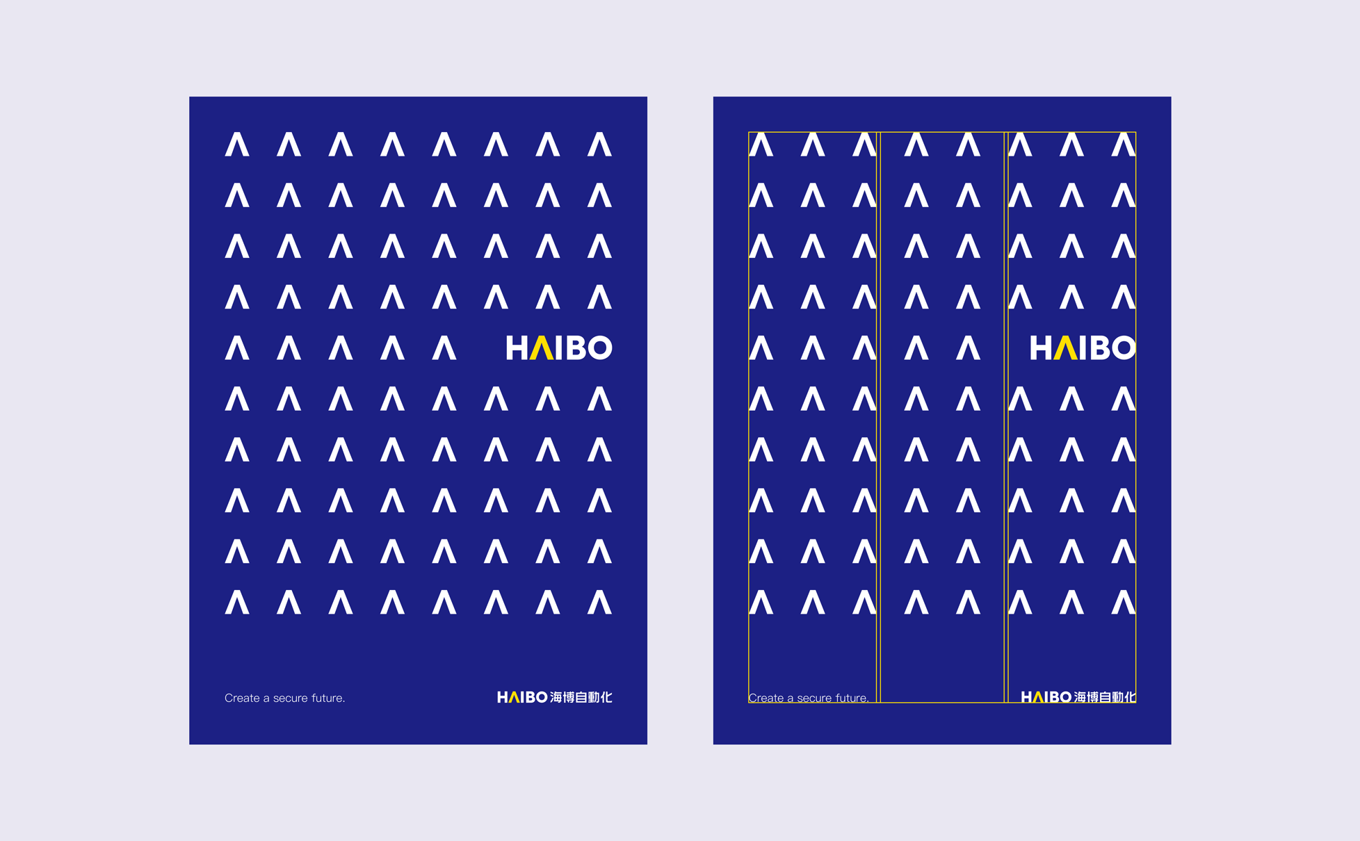 HAIBO AUTOMATION 海博自动化 | HUGOiDEA出品