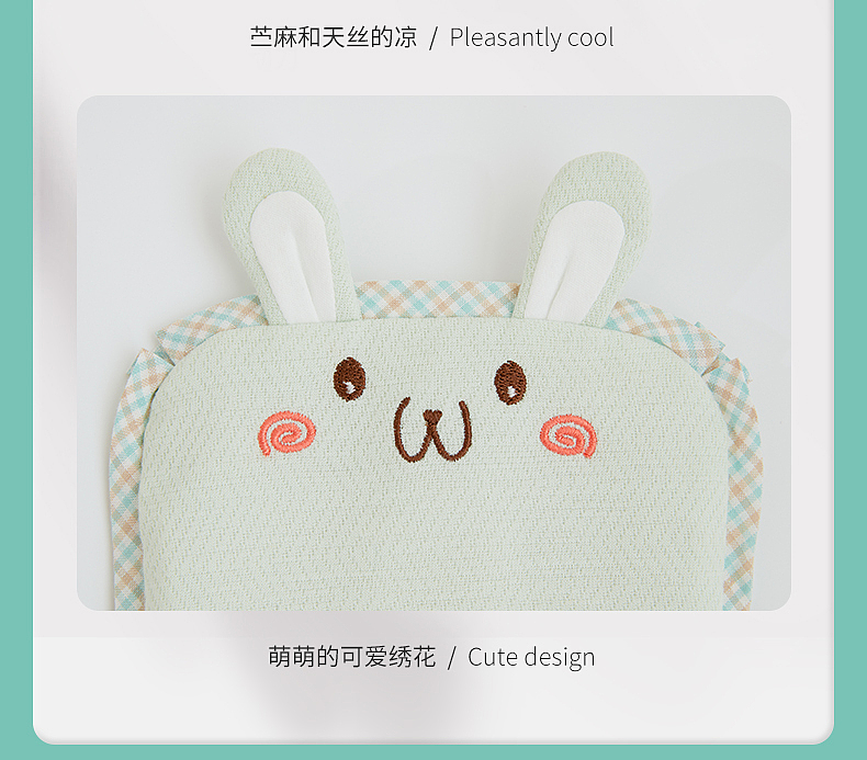 手臂枕详情页（图ZMjQ0OTcyNDI0） - 电商 - 站酷设计师上课睡觉觉原创素材 - 站酷ZCOOL