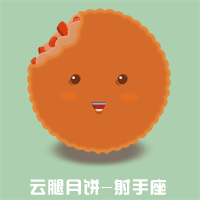 十二星座的中秋月饼（图ZMzQzODMyODg=） - 网络表情 - 站酷设计师DASKI原创素材 - 站酷ZCOOL