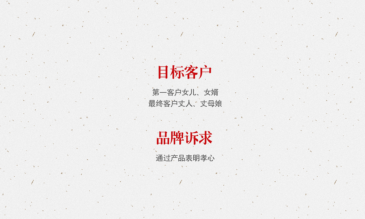 海鲜礼盒丈母娘鲅鱼（图ZNjU4Nzc4MTY=） - 包装 - 站酷设计师OYE品牌设计原创素材 - 站酷ZCOOL