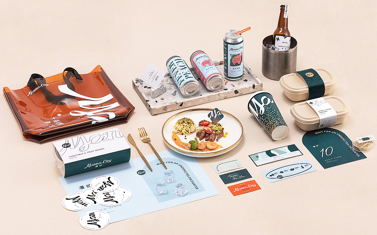漫城轻食餐厅品牌和室内设计（图ZMjQzNzQyNDk2） - 品牌 - 站酷设计师华觉品牌设计原创素材 - 站酷ZCOOL
