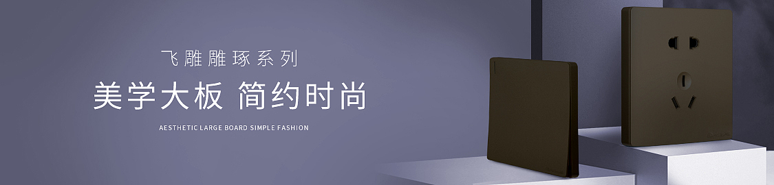 背景图（图ZMjQ3MTgxMzIw） - 海报 - 站酷设计师轻釉色原创素材 - 站酷ZCOOL