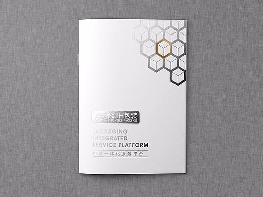 画册（个人主页-ZMzAwNDI0OTY=） - 书籍/画册 - 站酷设计师尚泽李李原创素材 - 站酷ZCOOL