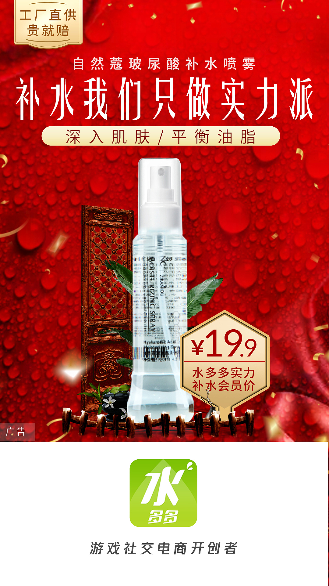 比较学习-为什么没有通过这个（图ZMTM4NDU2NzI4） - 电商 - 站酷设计师mandyhou1989原创素材 - 站酷ZCOOL