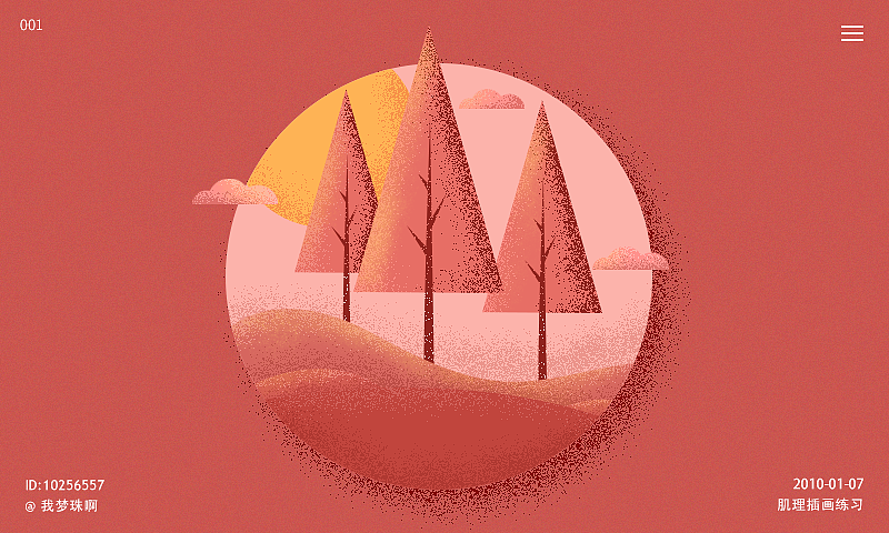 插画练习（图ZMjEwOTM5MzY4） - 创作习作 - 站酷设计师我梦珠啊原创素材 - 站酷ZCOOL