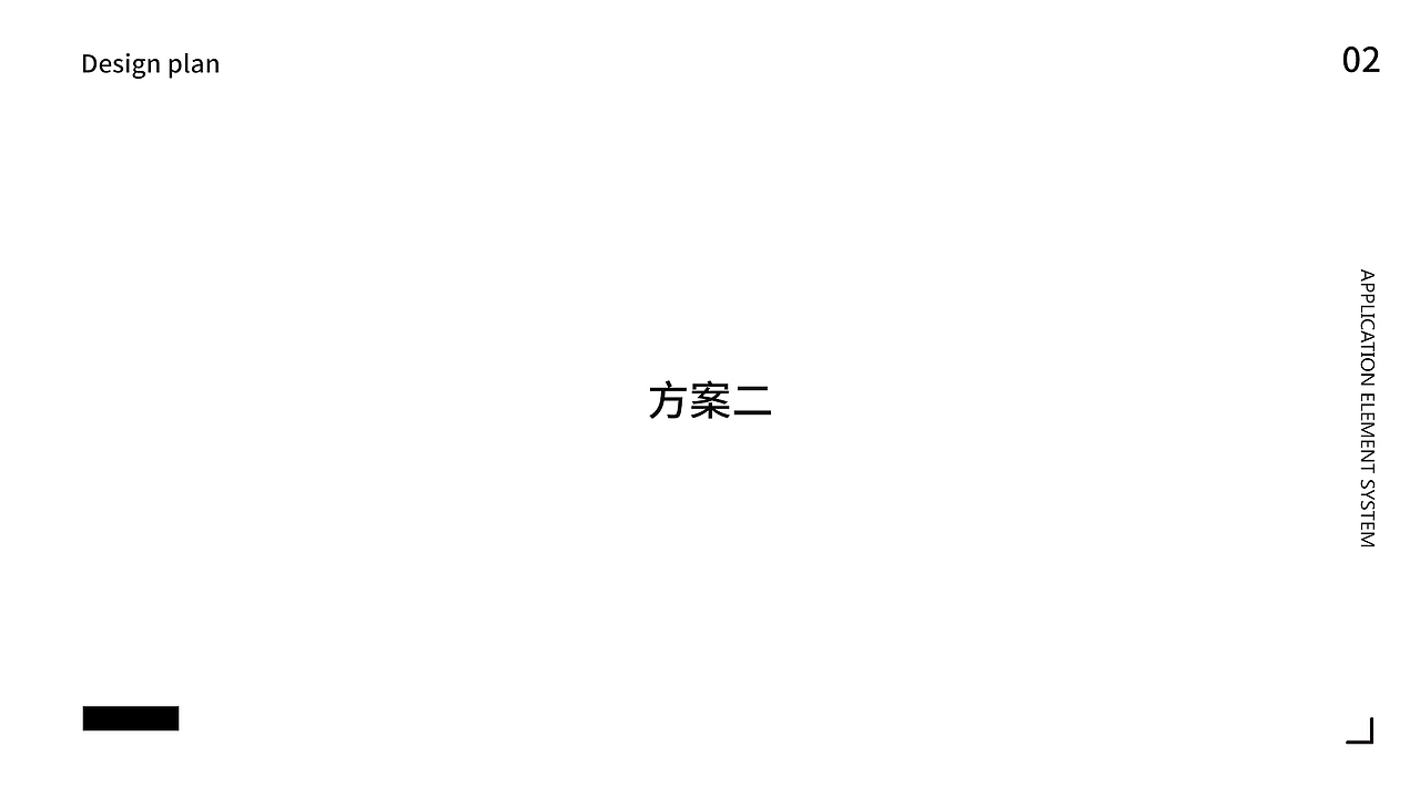 “物e类聚”品牌标识设计（图ZMTA2NDcxNTgw） - 品牌 - 站酷设计师newopendoor原创素材 - 站酷ZCOOL