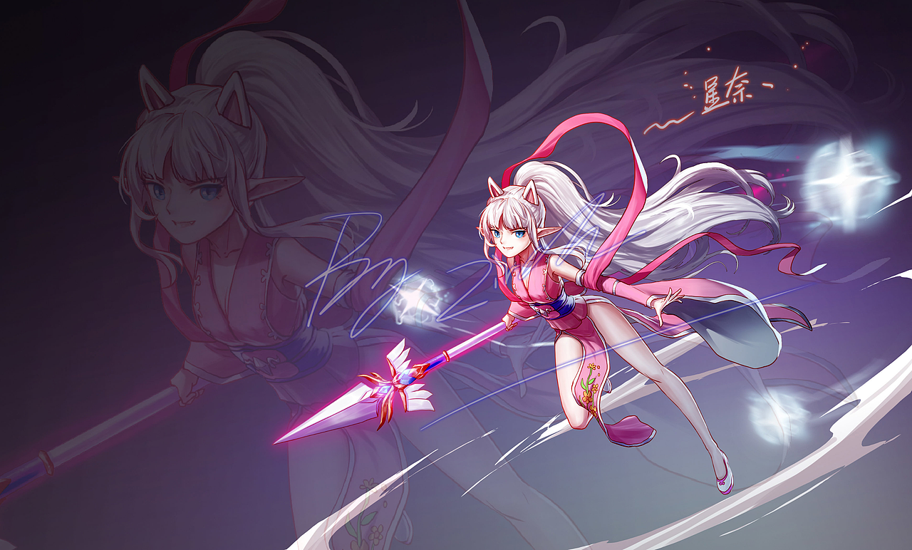 【dnf同人大赏:战斗法师】