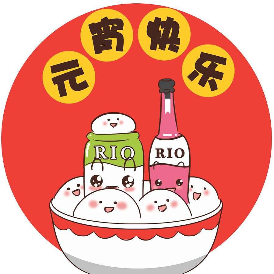 商业漫画插画案例（图ZNTUxMjAxMTY=） - 短篇/格漫 - 站酷设计师deee1987原创素材 - 站酷ZCOOL