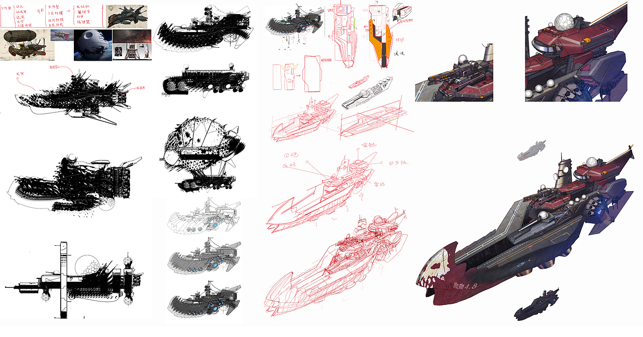 关于设计的技巧示范（图ZMTgxODg3NDA4） - 概念设定 - 站酷设计师乔安CG原创素材 - 站酷ZCOOL