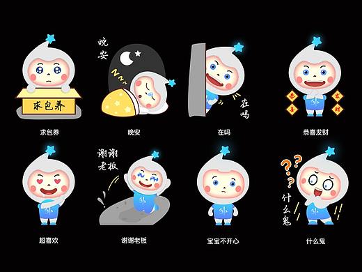 外文在线APP-1.0版本