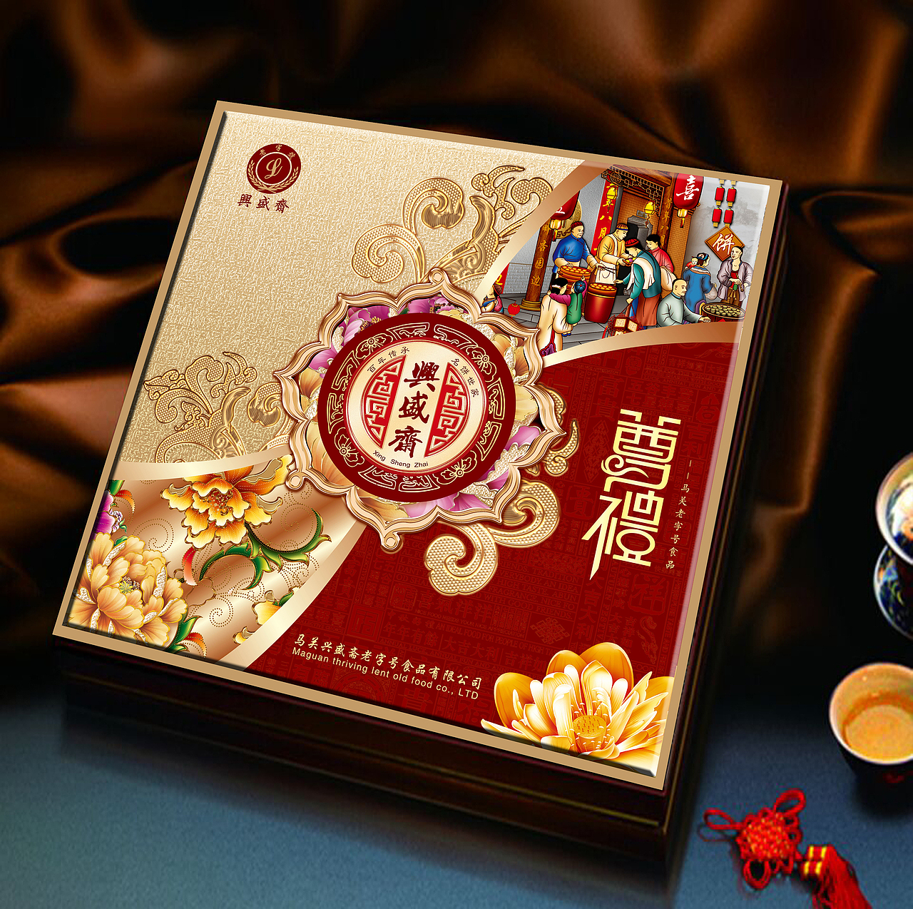 云南特产 云南月饼包装 月饼礼盒包装（图ZNTE3NjU1MzI=） - 包装 - 站酷设计师张娟思原创素材 - 站酷ZCOOL