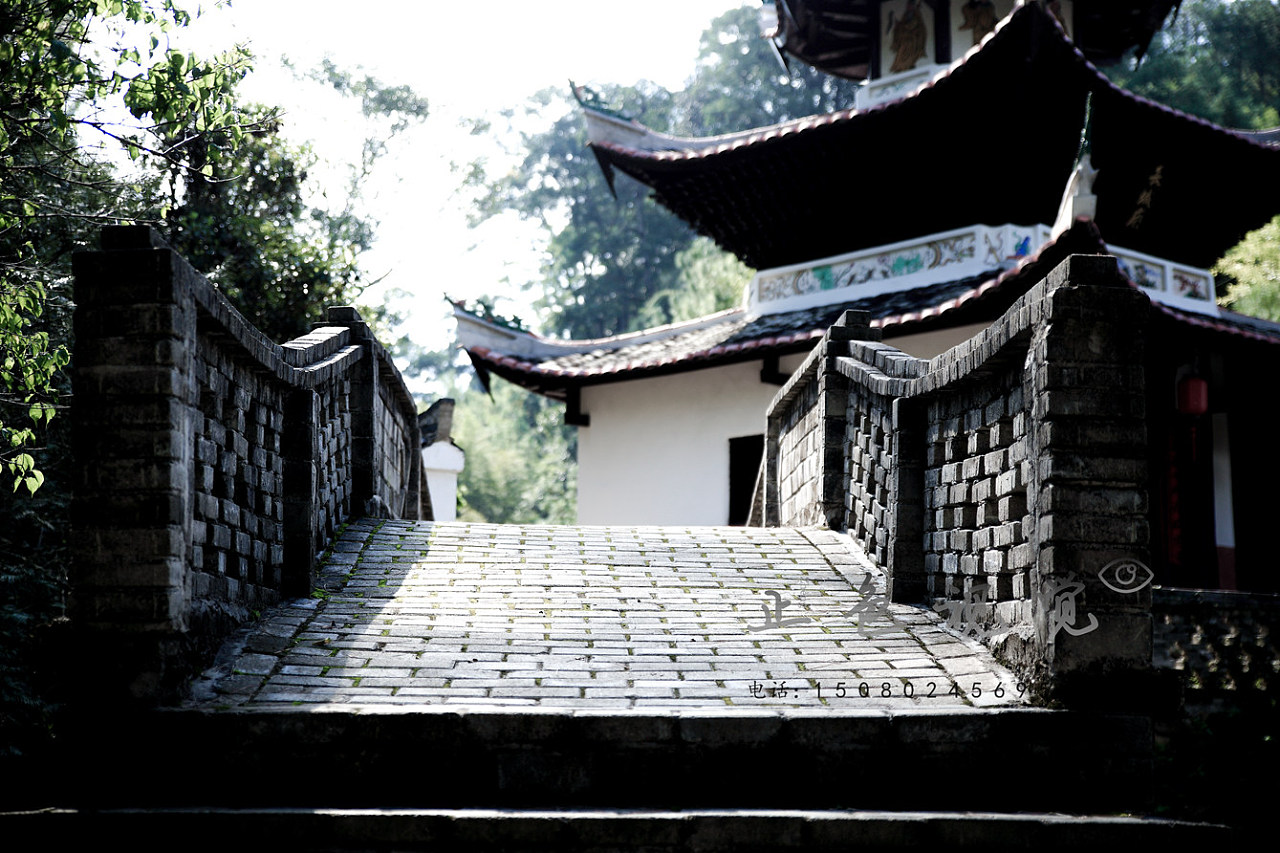 龙岩万安竹贯村
